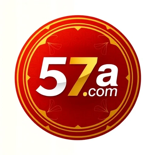 57a.com Logo